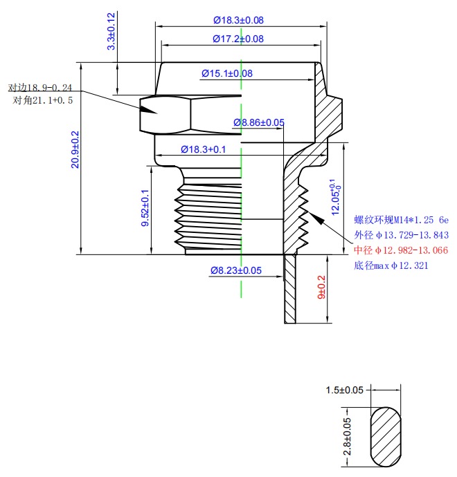 割草机火花塞壳体结构图纸